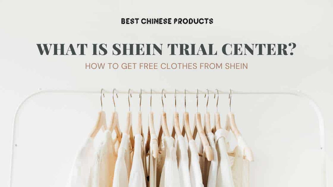 Shein Trial Center