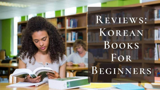 best korean books for beginners