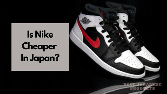 is nike cheaper in japan