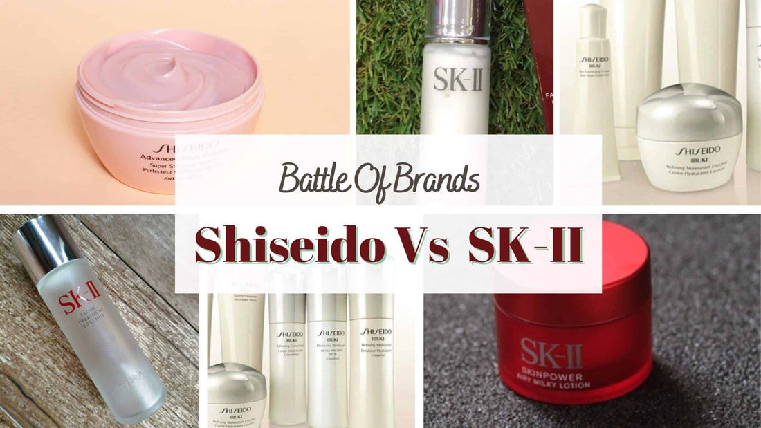 shiseido vs sk-ii